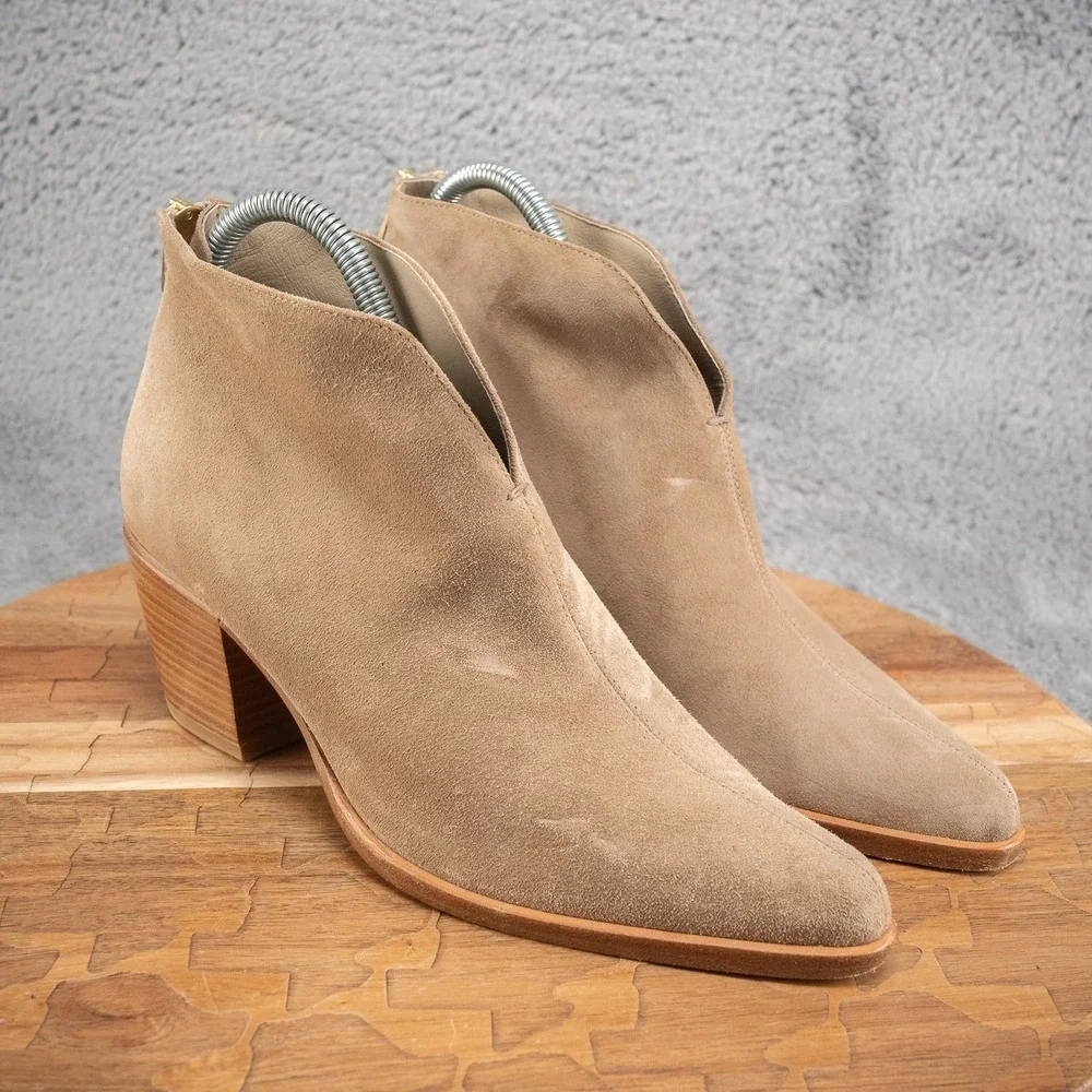 Vince Light Straw Suede‎ Leather Havana Bootie Size 7.5 M